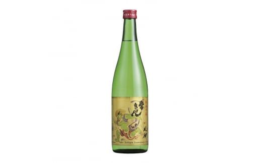 常きげん 純米吟醸 風神・吟醸 雷神 箱付セット 720ml×2本 JK-FR ギフトセット 飲み比べ セット 国産 日本酒 純米 吟醸 吟醸酒 箱入 ご当地 地酒 酒 アルコール 鹿野酒造 贈り物 ギフト F6P-2990