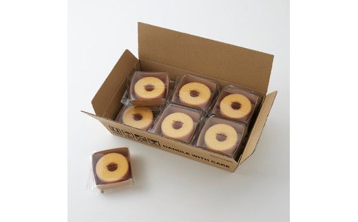 【クラブハリエ】【限定】近江八幡バームクーヘンｍｉｎｉ１２個入 シェアボックス 個包装【FC08W】