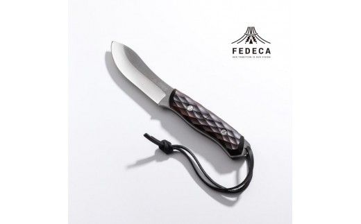 【FEDECA】ブッシュクラフトナイフ名栗黒檀 001231