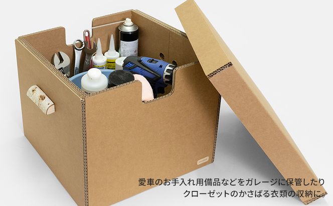ｍCB シラカンバ BOX 21.7インチ _No.1604377 雑貨 日本製 収納ボックス 強化ダンボール採用 カー用品収納 衣類収納 米袋収納 小物 収納 インテリア 家具 国産 北海道 赤平市