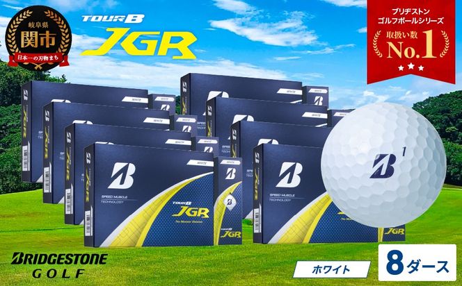 y򕌌֎szy2025NfzSt{[ TOUR B JGR zCg 8_[X ` uaXg TOUR B JGR zCg 8_[X uaXgX|[c uaXg cA[B cA[r[ B}[N  96 ܂Ƃߔ  `