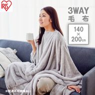 毛布 3WAYマルチ毛布 M-3M グレー アイリスオーヤマ 着る毛布 毛布 ブランケット 掛け布団 3WAY マルチ毛布 ポンチョ クッション 吸湿発熱 暖かい あたたかい あったか 洗濯OK コンパクト収納 洗える 