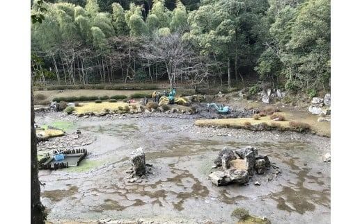 K006 常栄寺庭園保存整備事業