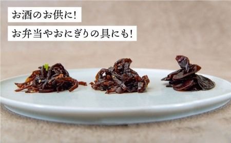 おつまみ 国産 きくらげ 佃煮 3種 ＋ 混ぜるだけ の ちらし寿司の素 糸島市 / きのこファーム [AFC005]