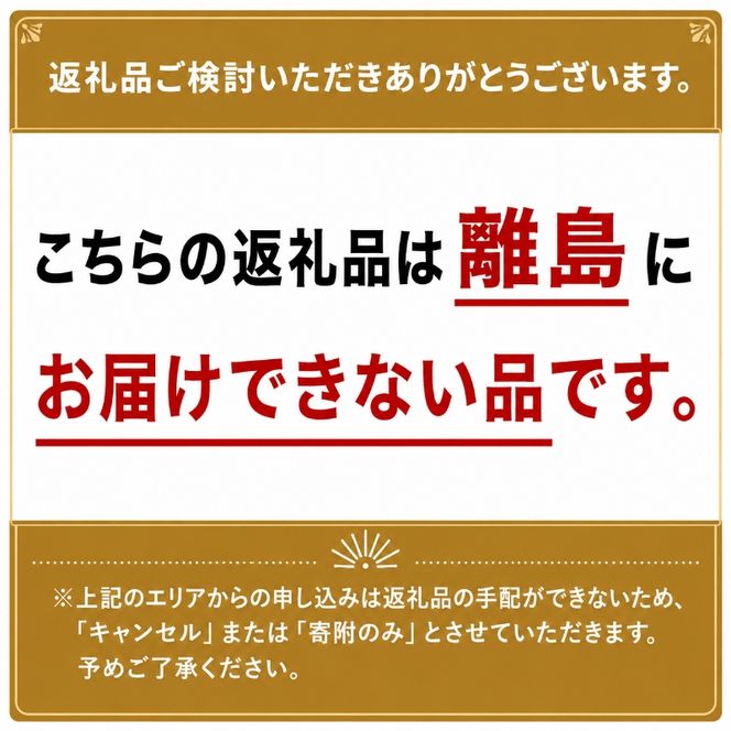博多和牛 A4～A5 肩ロース しゃぶすき焼き 600g しゃぶしゃぶ すきやき しゃぶすき 牛肉 国産 黒毛和牛 肉 お肉 牛 ※配送不可:離島