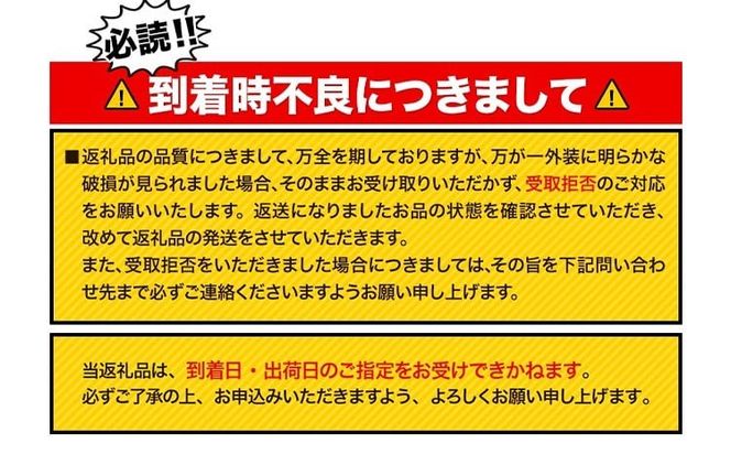 “九州熊本産” 飲み比べ オールフリー 金麦 48本 350ml × 各 24本 《30日以内に出荷予定(土日祝除く)》阿蘇天然水100％仕込 ギフト お酒 アルコール 熊本県御船町 缶ビール---mifune_snt_101_okm ---