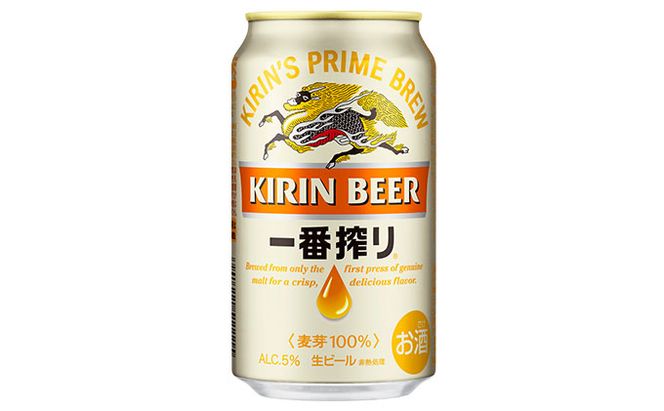 【定期便3回】キリン一番搾り 生ビール 350ml（24本）福岡工場産 ビール キリンビール お酒 アルコール飲料 お届け 一番搾り麦汁 麦100％ すみきった味わい 晩酌 飲み会 家飲み 宅飲み 