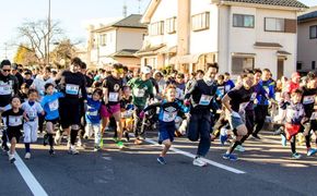 杉戸町新春マラソン大会 出走権利 (親子の部1km) 【オンライン決済限定】 | マラソン大会 10キロ 出走権 参加権 エントリー ランニング ジョギング スポーツ 初心者 フラットコース 新春 新年 チャレンジ 埼玉県 杉戸町