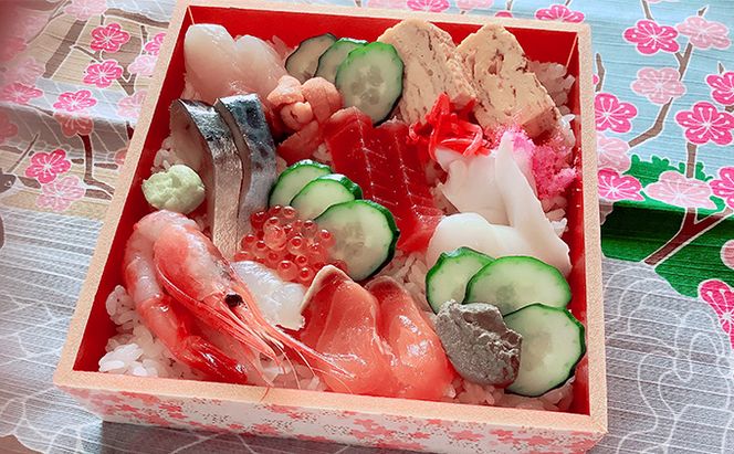 寿し処あおきや　お食事券（5000円分） チケット お寿司 お刺身 焼きあなご バリアフリー イス席 個室 セット 