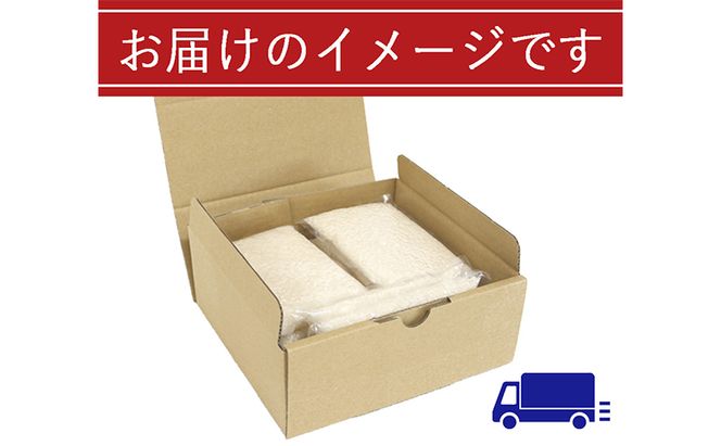 【定期便／全3回】無洗米 魚沼産こしひかり1合×10袋