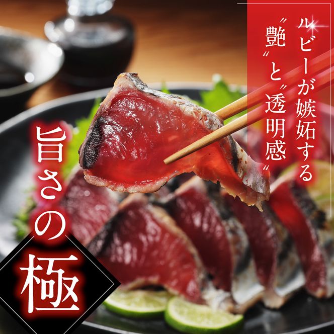 【7日以内発送】 高評価 訳あり かつおのたたき 2.5kg 鰹のたたき カツオのたたき カツオのタタキ かつおのたたき 鰹のタタキ 鰹のたたきカツオたたき 鰹たたき ふるさと ふるさと納税 訳あり 訳アリ わけあり ワケアリ かつお カツオ 鰹 かつおたたき 鰹タタキ カツオたたき かつおタタキ サイズ 不揃い 規格外 傷 小分け 真空 パック 新鮮 鮮魚 天然 鰹 四国一 水揚げ タタキ 肉 厚 冷凍 大容量 人気 ハマスイ 愛南町 愛媛県 愛南町 愛媛県