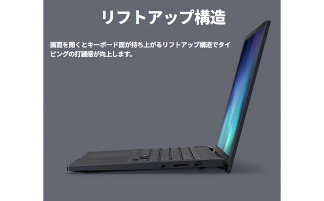 【2026年モデル】ノートパソコン 富士通 FMV WA4-L1 Windows11 AMD Ryzen AI 7 445 メモリ32GB 約1TB SSD Office有り 322032_CK133