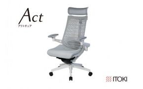 イトーキ 『アクトチェア』エクストラハイバック抵抗付きウレタンキャスター張地：ホワイトグレーＴ（KG427JEEMWT7T6F）【EI071W1】