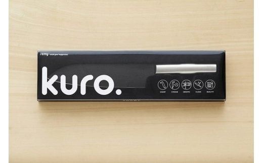 remy クロの包丁 （平野レミ ・和田明日香 監修） 【最長5ヶ月を目安に配送】