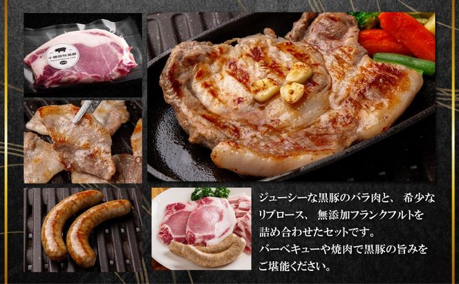 黒豚のロースステーキ肉とソーセージの焼肉用セット 選べる配送回数 1回 / 2回 / 3回 / 4回 / 6回 / 10回 / 12回 SKN080-v