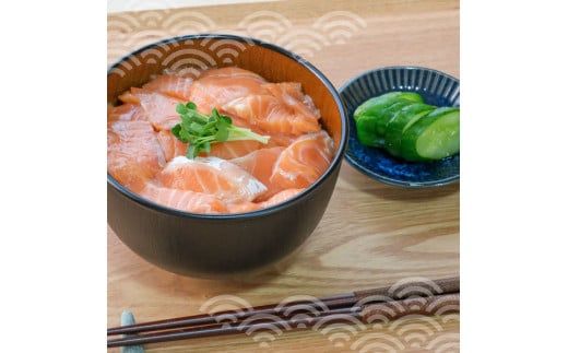 土佐の海鮮漬け丼（サーモン・まぐろ）各5袋セット 1パック60g 漬け丼 海鮮丼 マグロ丼 サーモン丼 鮪 まぐろ おかず おつまみ 惣菜 魚介類 海鮮 個包装 小分け【企業組合　宇佐もん工房】 [BQAB042]