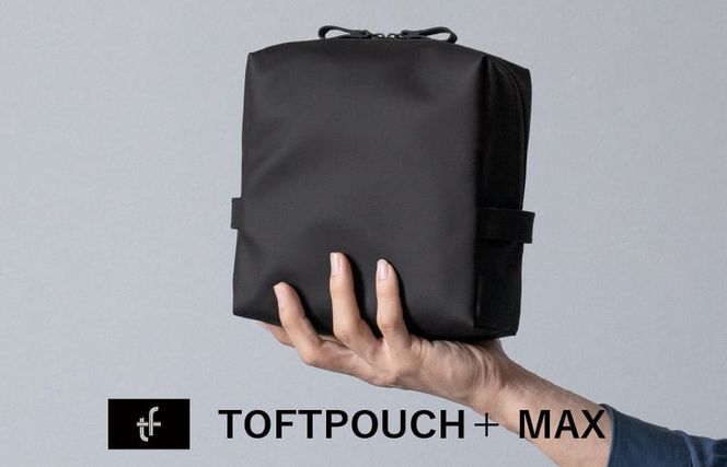G2806 【スピード発送】耐水ガジェットポーチ タフトポーチ+MAX（ブラック）