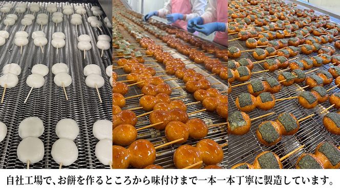 揚げもち 3本入り 5袋セット ( 茨城県共通返礼品 ) 揚げもち あげもち 揚げ餅 あげ餅 お菓子 海苔 醤油