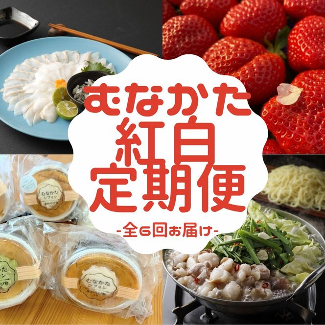 y@szyN6^͂zނȂ̖͂Ղ肨͂!ނȂg_HB0201