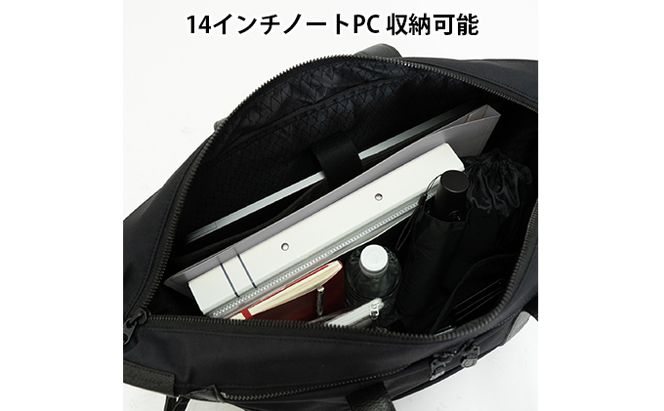 yezoLABO Lake ユーティリティトートバッグ M No.8800177 ファッション小物 リュック かばん 黒 通勤 通学 社会人 学生 出張 旅行 PCが入る ファイル収納 ベルト付き 日本製 国産 北海道 赤平市