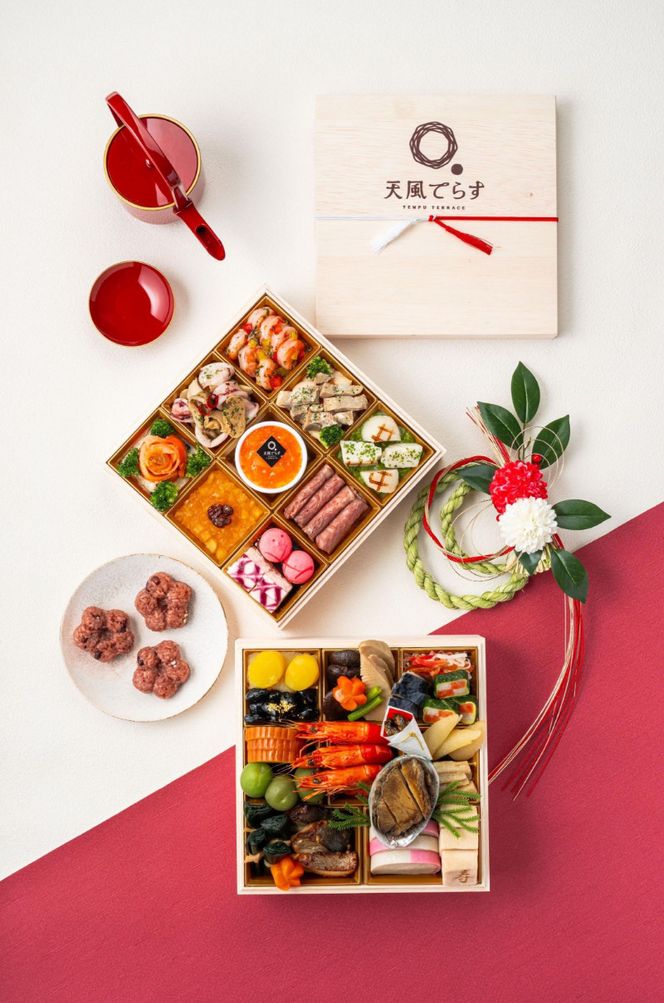 ［予約］天風てらすおせち（約3～4人前）厳選食材 全32品 紀州漆器塗り箸一膳付き 303446_AX12