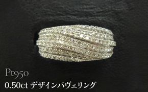 Pt950 0.50ct デザインパヴェリング SWCB005-pt