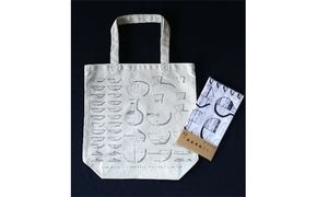 史跡 寒風古窯跡群オリジナルグッズセット(1)（須恵器） ファッション かばん トートバッグ タオル 日用品 手ぬぐい 