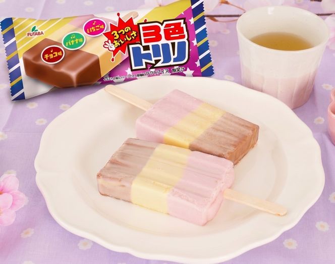 3色トリノ30本　|　アイス　アイスバー　チョコ　バナナ　いちご イチゴ　昭和　レトロ