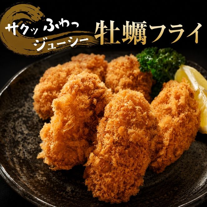 厚岸産 殻牡蠣 Lサイズ 20個 セットカキ 牡蠣 魚介類 送料無料 新鮮 濃厚 大粒 マルえもん メルマガ掲載商品2 