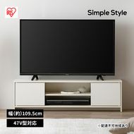 テレビ台  AVボード ボックスタイプ  BAB-110R オフホワイト　アイリスオーヤマ　TV台 新生活  木製テレビ台 ロータイプ ローボード 奥行コンパクト 1人暮らし 47インチおしゃれ 一人暮らし