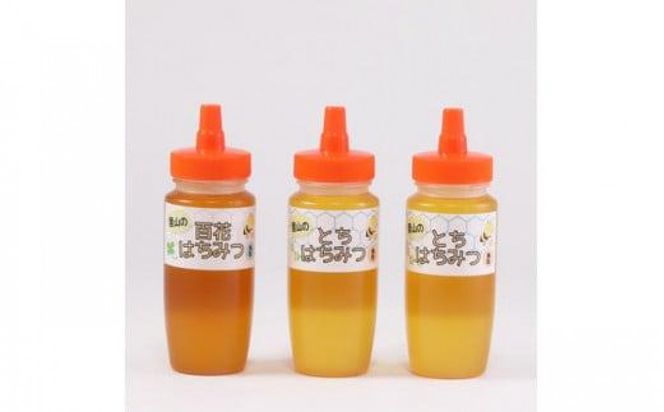 蜂蜜セット A 312011_AK002