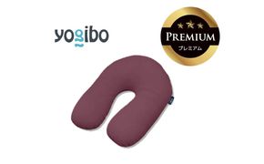 Yogibo Support Premium（ヨギボー サポート プレミアム）＜ディープパープル＞【ビーズクッション ビーズ 座椅子 椅子 クッション ビーズソファー ビーズソファ 新生活 プレゼント インテリア 家具 ベッド ゲーム】-[G786-11]