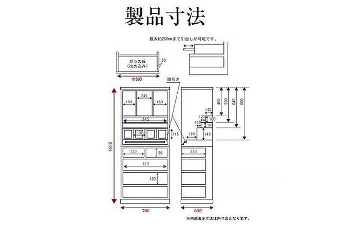 仙台箪笥 仙台仏壇55号(抽斗) 拭き漆塗り (申込書返送後、1ヶ月～6ヶ月程度でお届け)|06_kyk-320301