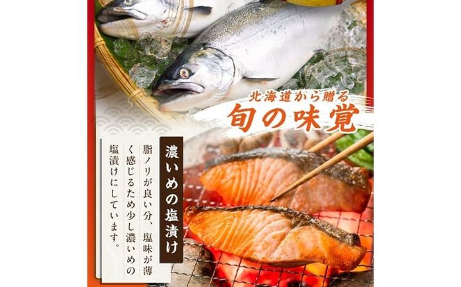 オホーツク サクラマス 切り身 1kg ( マス 鱒 海鮮 魚介類 切身 チェリー サーモン )【094-0083】