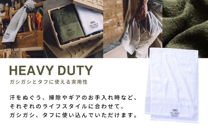 G2647 PILE CRAFTS 3枚組 ホワイト フェイスタオル