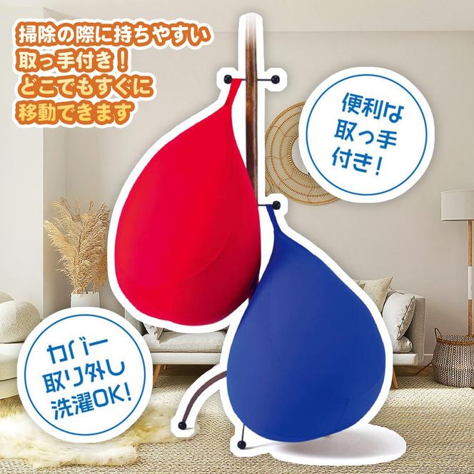 【MOGU】ビーズソファ「Fit Chair（フィットチェア）」BK（本体・カバーセット）　33-34-BK