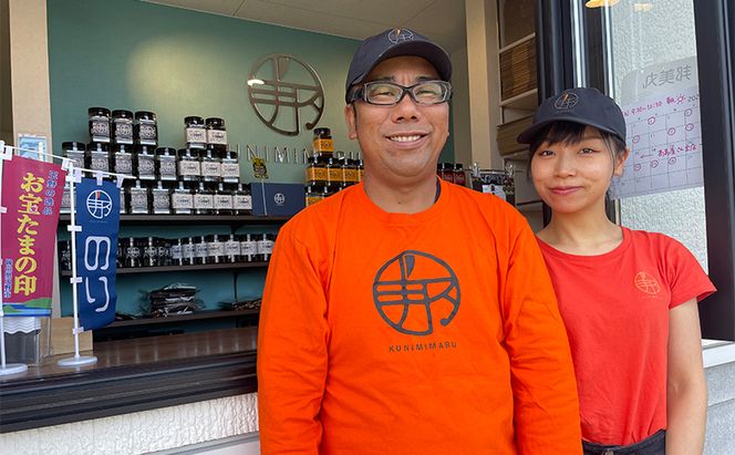 邦美丸 の 海苔 (8切80枚 板海苔10枚分) 5本 セット のり 加工食品 乾物 