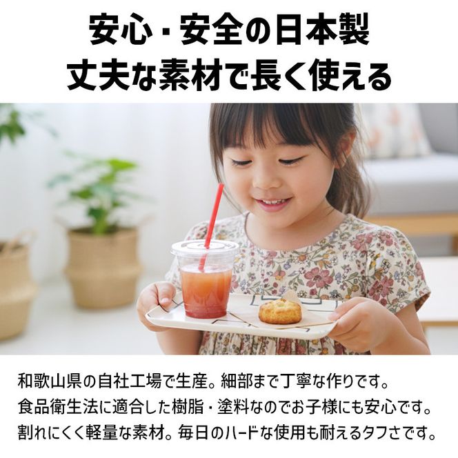 TATSU-CRAFT マグネットトレー L 39cm ラビリンス すべり止め付き ［Tk1130］ 303446_DA90842