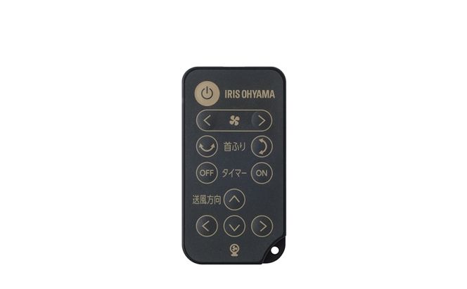 サーキュレーター 扇風機 dcモーター アイリスオーヤマ PCF-SDC15T-EC-TU ブラックウッド 首振り 省エネ dc 28畳 小型 お手入れ簡単 分解 おしゃれ 節電 換気 空気 循環 大風量 上下左右首振り 送風