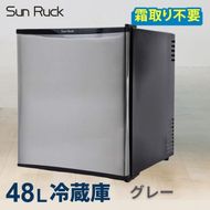 1ドア冷蔵庫 右開き 冷蔵庫 小型 霜取り不要 静音 48L 一人暮らし 低振動 ペルチェ式 省エネ  小型冷蔵庫 サブ冷蔵庫 ミニ冷蔵庫 セカンド冷蔵庫 コンパクト おしゃれ 新生活 ひとり暮らし SunRuck SR-R4805W シルバー