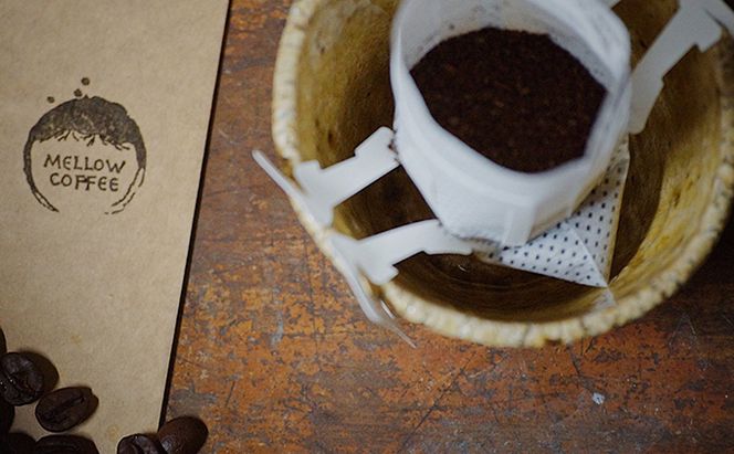 【メール便】 飲み比べドリップコーヒー、2種のスペシャルティコーヒー10杯分 飲料 珈琲 飲料類 ドリンク 