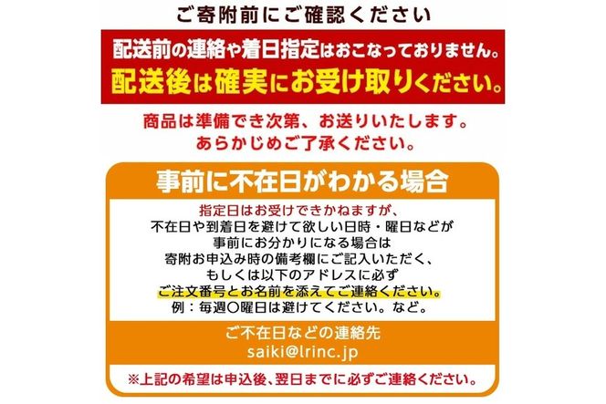 環境配慮型 養殖 ひらめ ～巡meguri～ 真空パック (計700g以上・刺身用 柵身、エンガワ、肝、アラ) 小分け 肝和え 刺身 魚介類 海鮮 冷蔵 真空 えんがわ 大分県 佐伯市 ＜離島配送不可＞ 【EL15】【(株)蒲江創生協会】