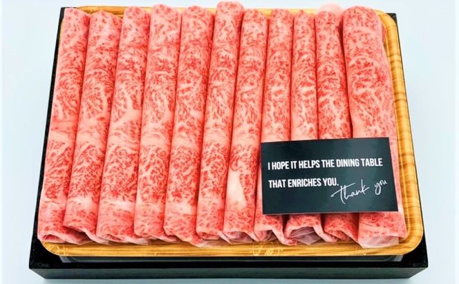 肉 博多和牛 A4～A5 しゃぶしゃぶ すき焼き セット 500g 配送不可：離島 牛肉 しゃぶしゃぶ用 しゃぶしゃぶ肉 肩ロース 赤身 スライス ロース 鍋セット 