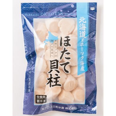25-95 大粒！冷凍帆立貝柱1kg×1 ｜ ホタテ ほたて 玉冷 ｜ ホタテ ほたて 玉冷