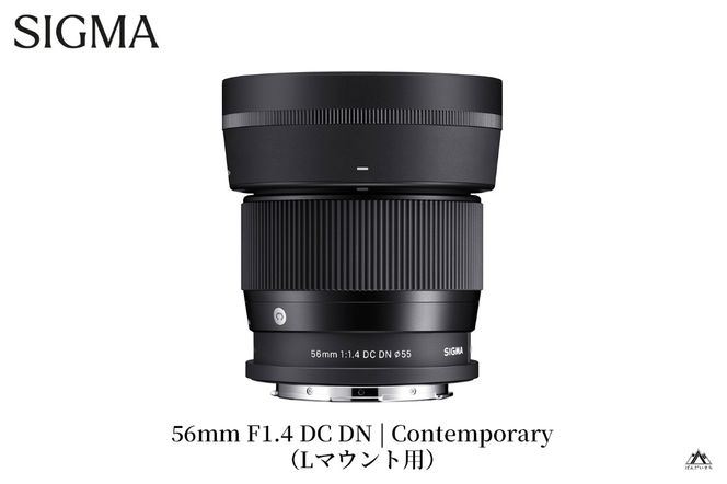 SIGMA 56mm F1.4 DC DN | Contemporary【Lマウント】