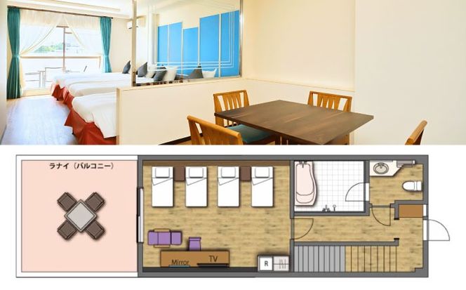 スーペリアルーム 1泊2日 宿泊券 (最大2名様/朝食付き) 未就学のお子様 添い寝無料 宿泊利用券 沖縄旅行 ホテル チケット ギフト 沖縄市 / ライカムファミリーリゾートホテル[BCEH002]