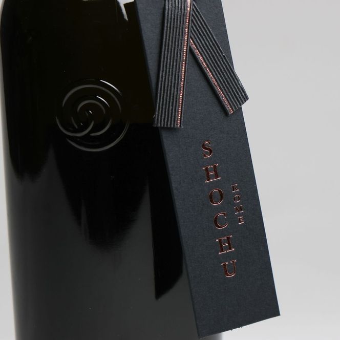農口尚彦研究所 米焼酎 2023 Vintage 720ml×1 ap002n00