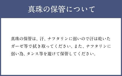黒蝶真珠ネックレス 国内加工 高品質 アクセサリー ジュエリー パール