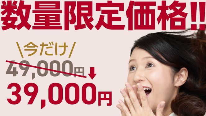 ＼ 数量限定価格！ ／ ＼ 選べるカートリッジ ／ LINKA esthé アロマエッセンス ビタミンシャワー フィルター シャワーヘッド 塩素除去99.99% サビ除去 ローズ ジャスミン ラベンダー ライム 香り バスタイム リラックス 高濃度ビタミンC 美容液成分 抗菌成分 髪 肌 [EV22-NT00]