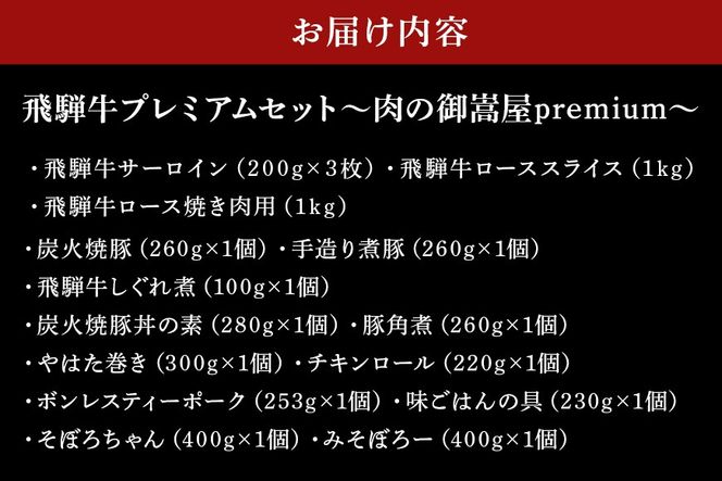 y򕌌SÒzˋ A5uˋHה׃Zbg 14iځv①zEēEԂԁEĂ 44